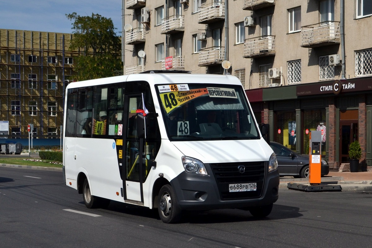 Ставрополь 48. 48 Маршрут Ставрополь. К515рв 126.