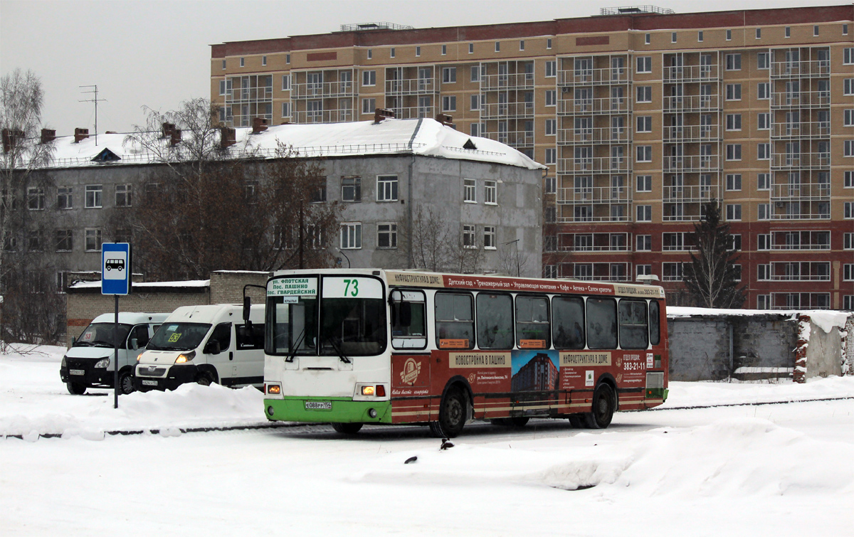 Расписание 73 автобуса новосибирск. Автобус 73 ЛИАЗ Новосибирск Пашино. Автобус 73 ЛИАЗ Новосибирск Башино. 73 Автобус Новосибирск Пашино. Е088рр 154.