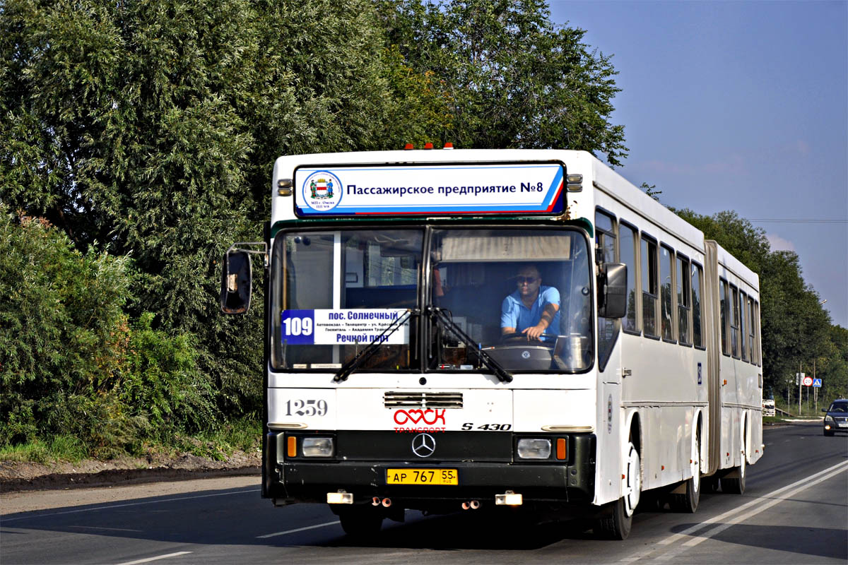 21 автобус омск. Автобус ГОЛАЗ 6226. ГОЛАЗ ака-6226. Автобус ГОЛАЗ ака 6226. Мерседес ака 6226.