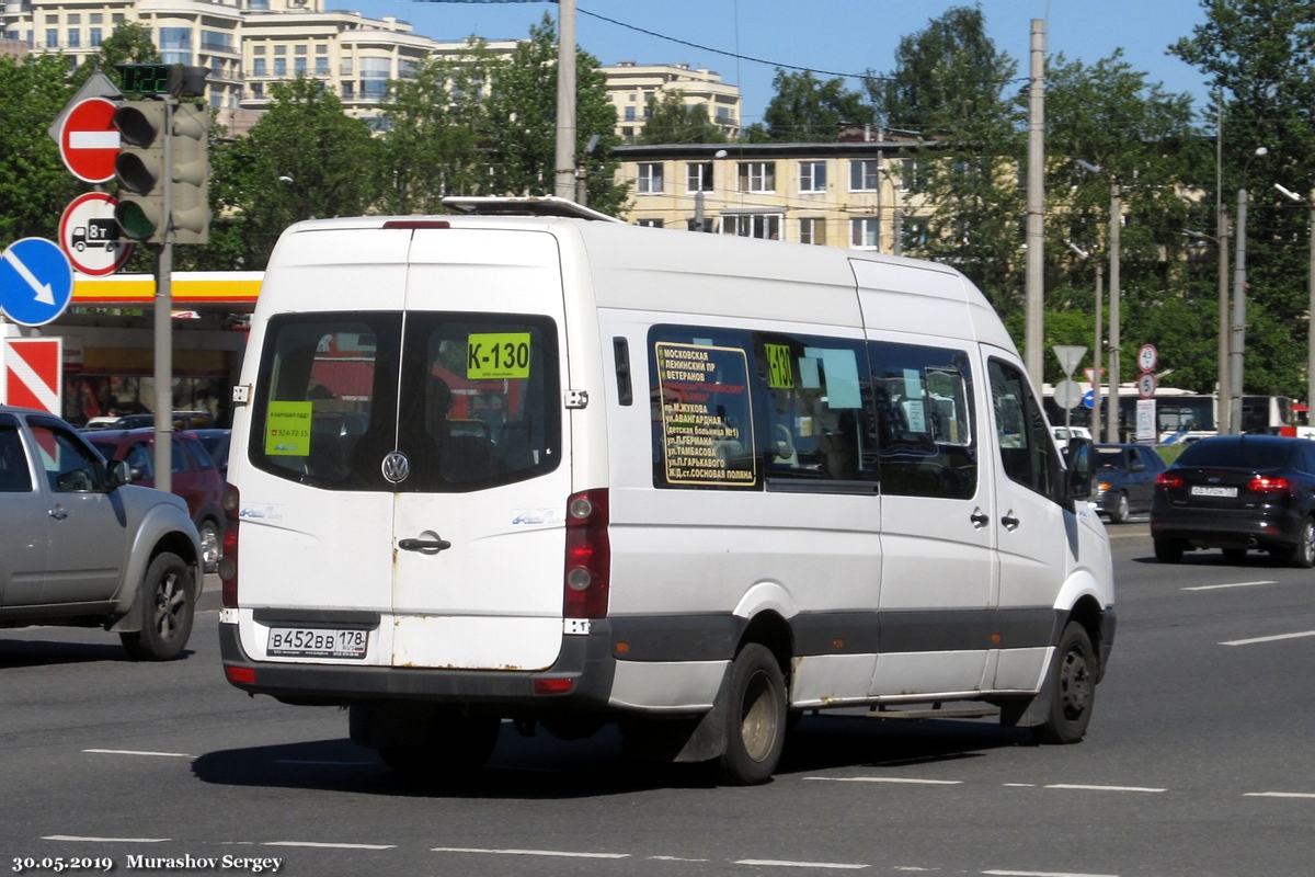 Saint Petersburg, BTD-2219 (Volkswagen Crafter) # 50