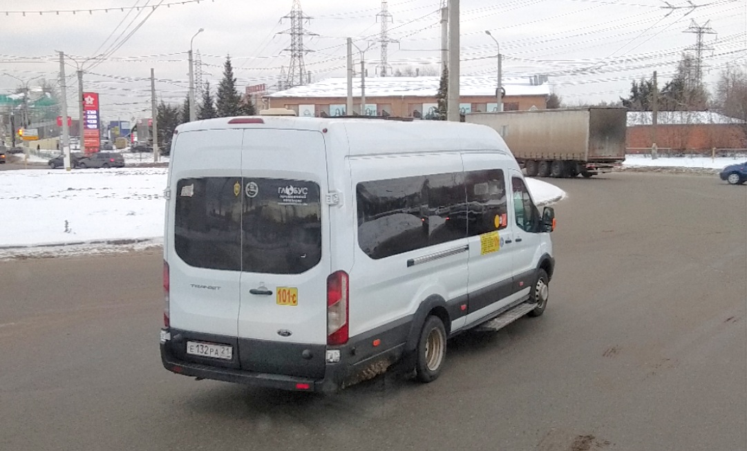 Ford transit fbd bb