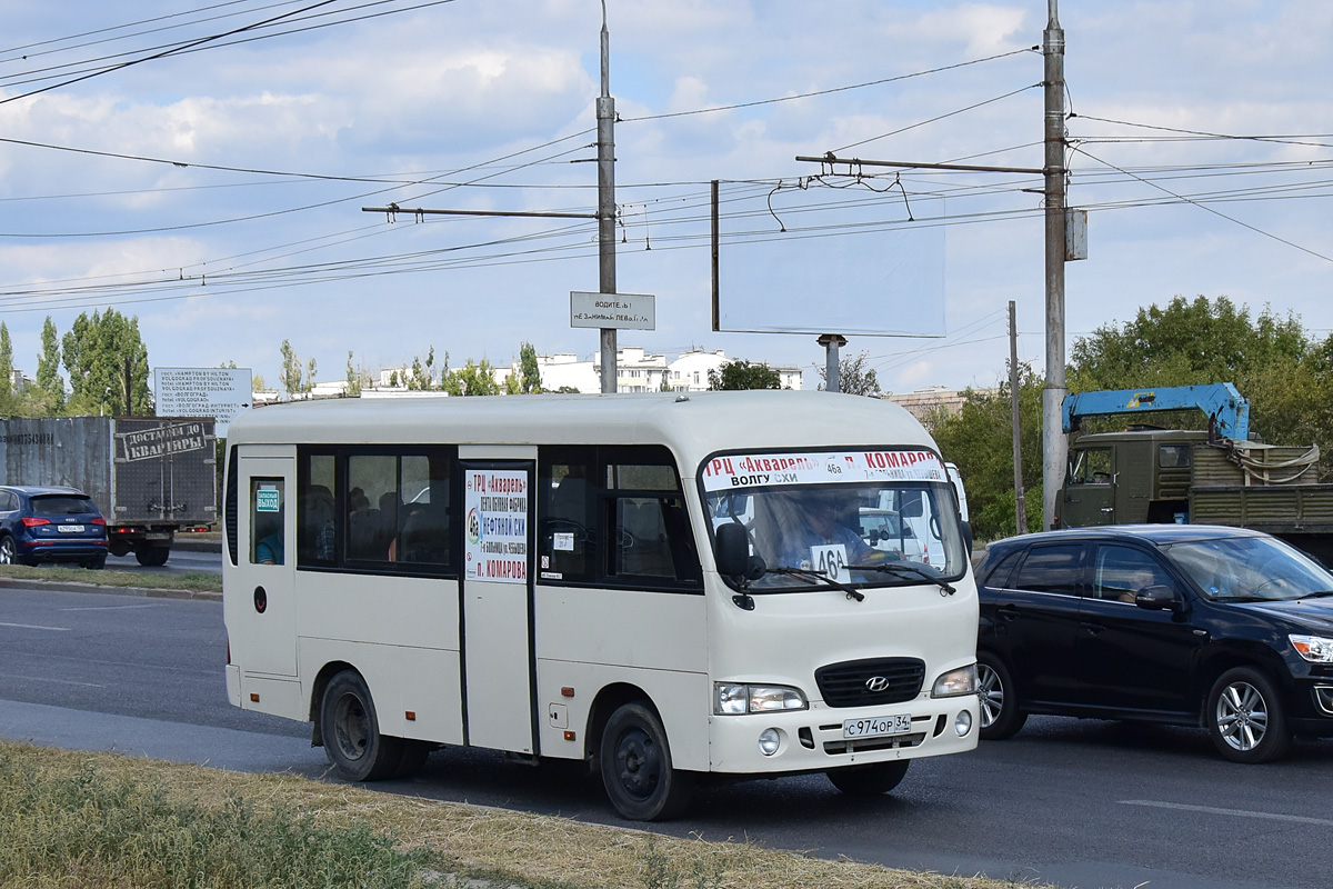 Маршрутка 46. Маршрутка 46с Волгоград. 46 Маршрутка. Микроавтобус 46. Автобус 8а Волгоград.