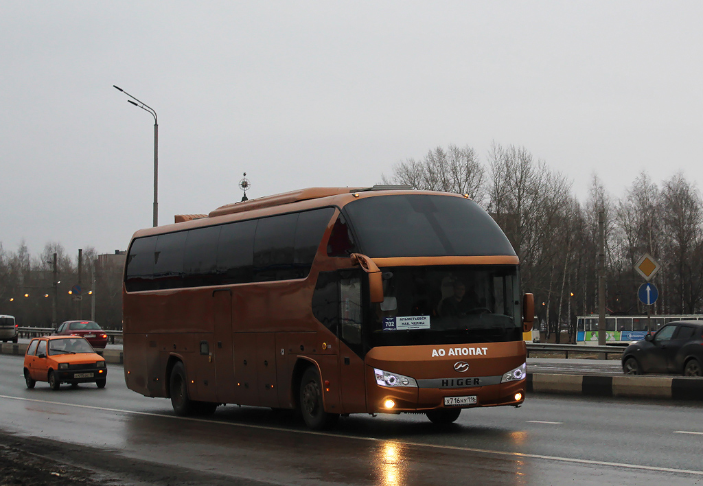 Автобус челны казань восточный. АПОПАТ Альметьевск King long 6129. Higer 6128 Фотобус. Higer 6122. Автобус Higer 6122.