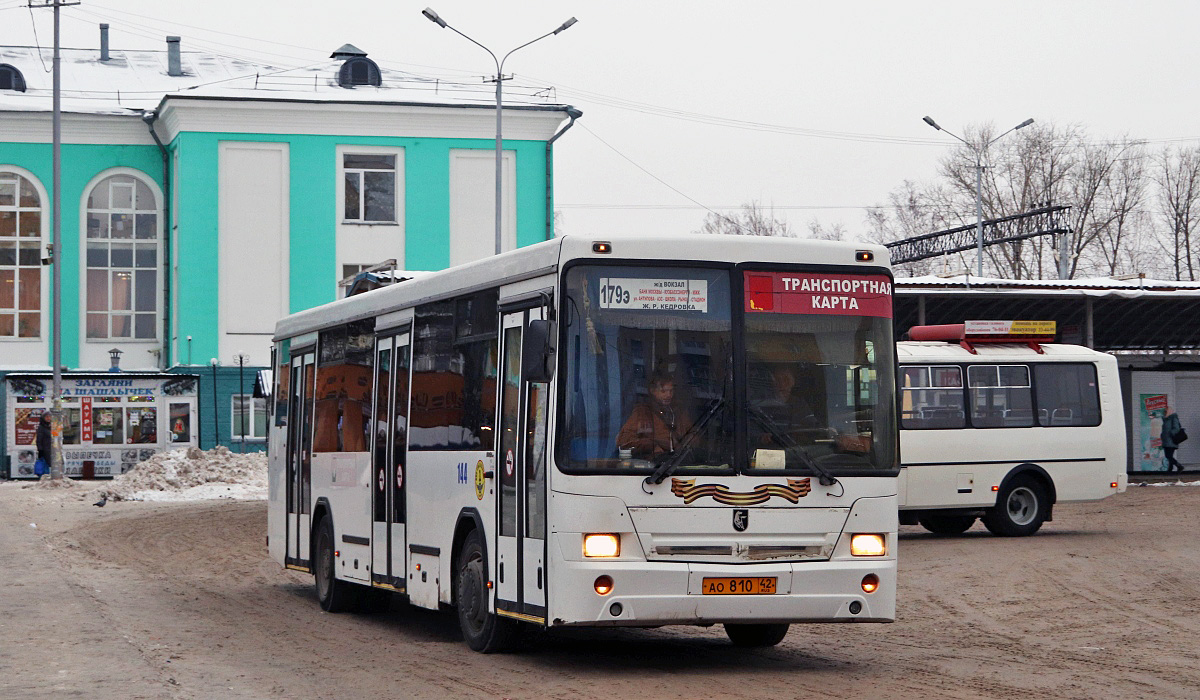 Номер автобуса кемеровского