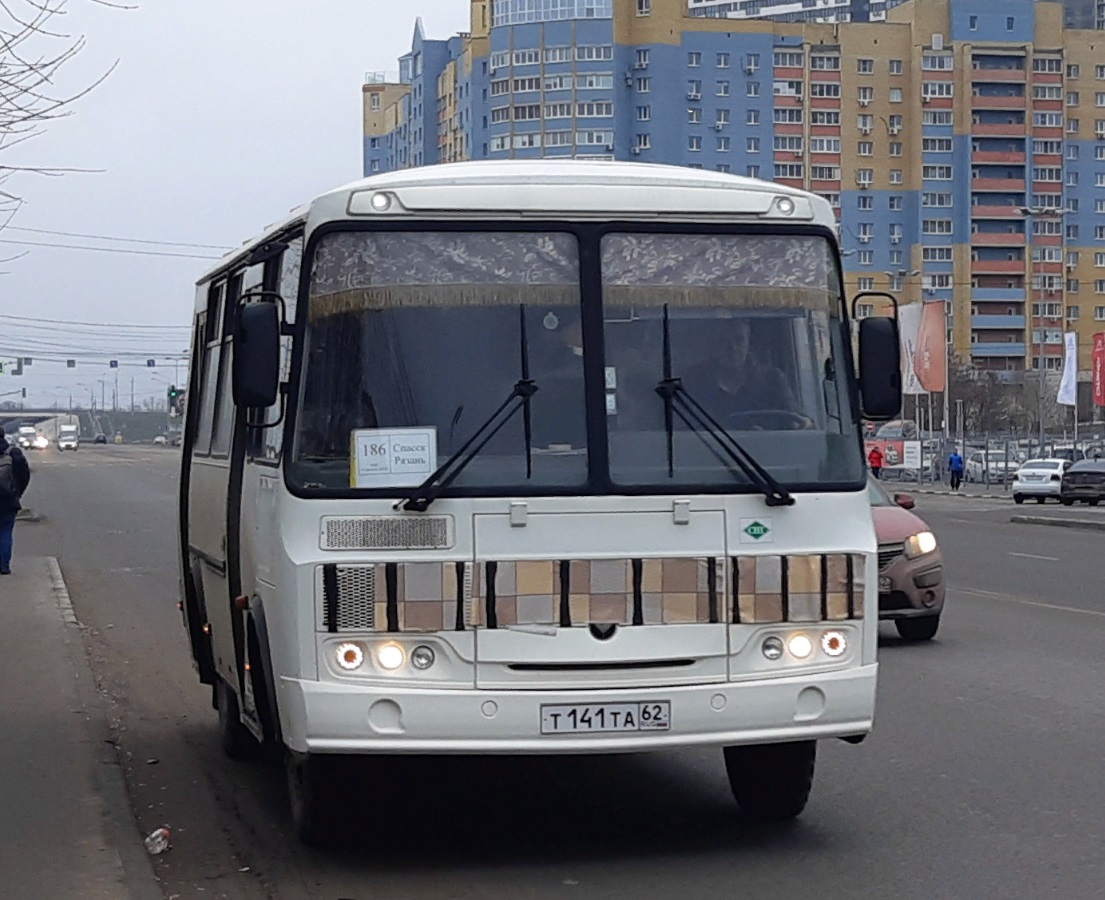 Билеты рязань спасск рязанский автобус