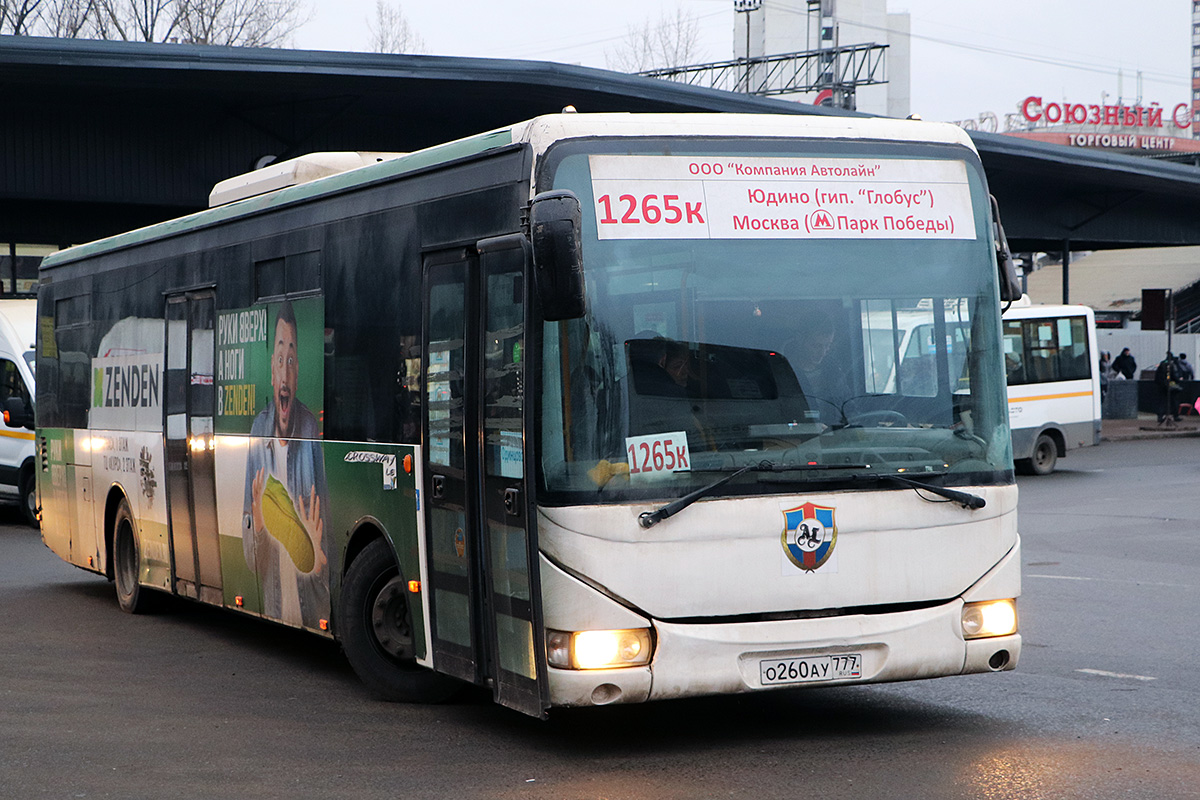 Автобус с339. Irisbus Crossway le 12m. Irisbus Crossway le 12m салон. 339 Автобус Одинцово. Автобус 339 Москва Одинцово.