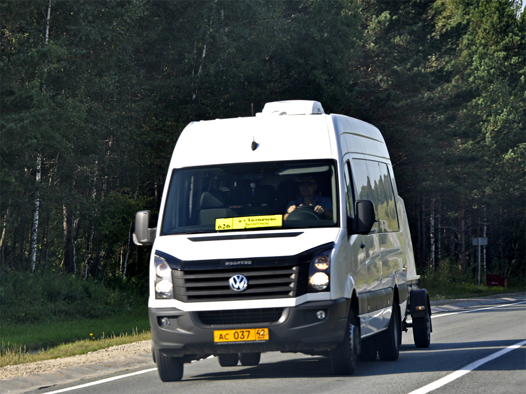 Луидор 223700 volkswagen crafter