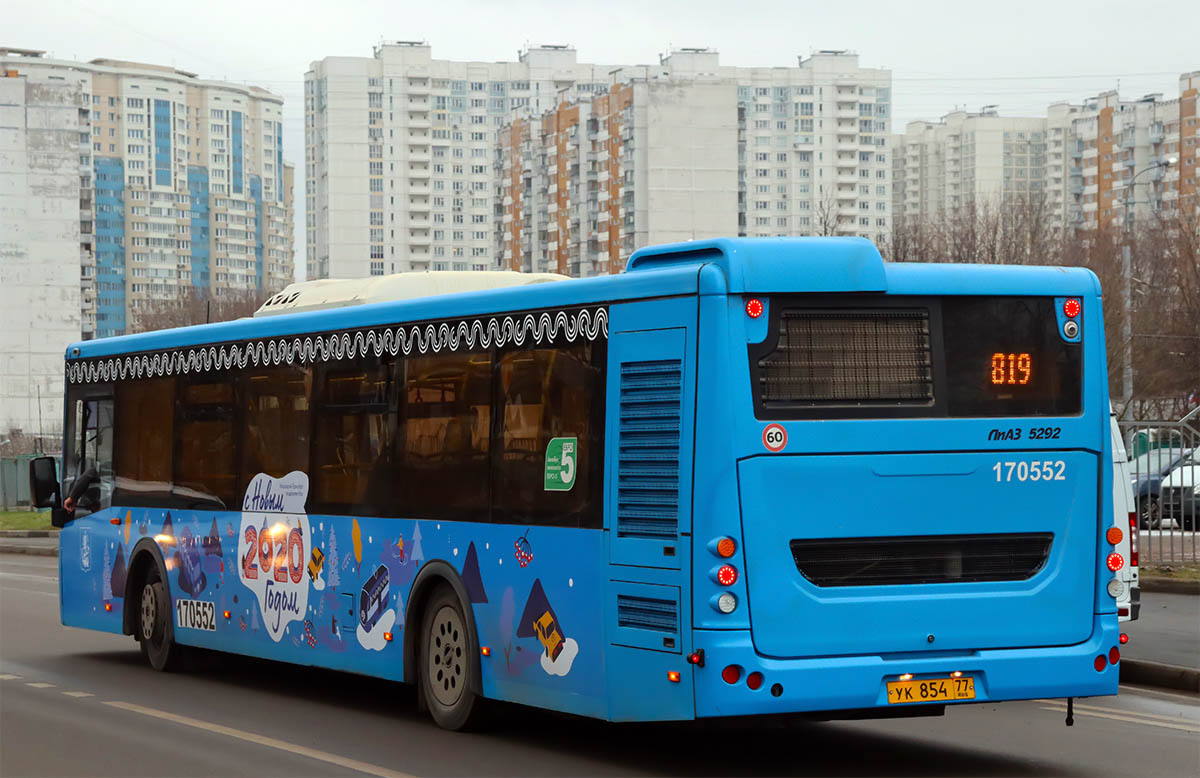 Автобус из москвы
