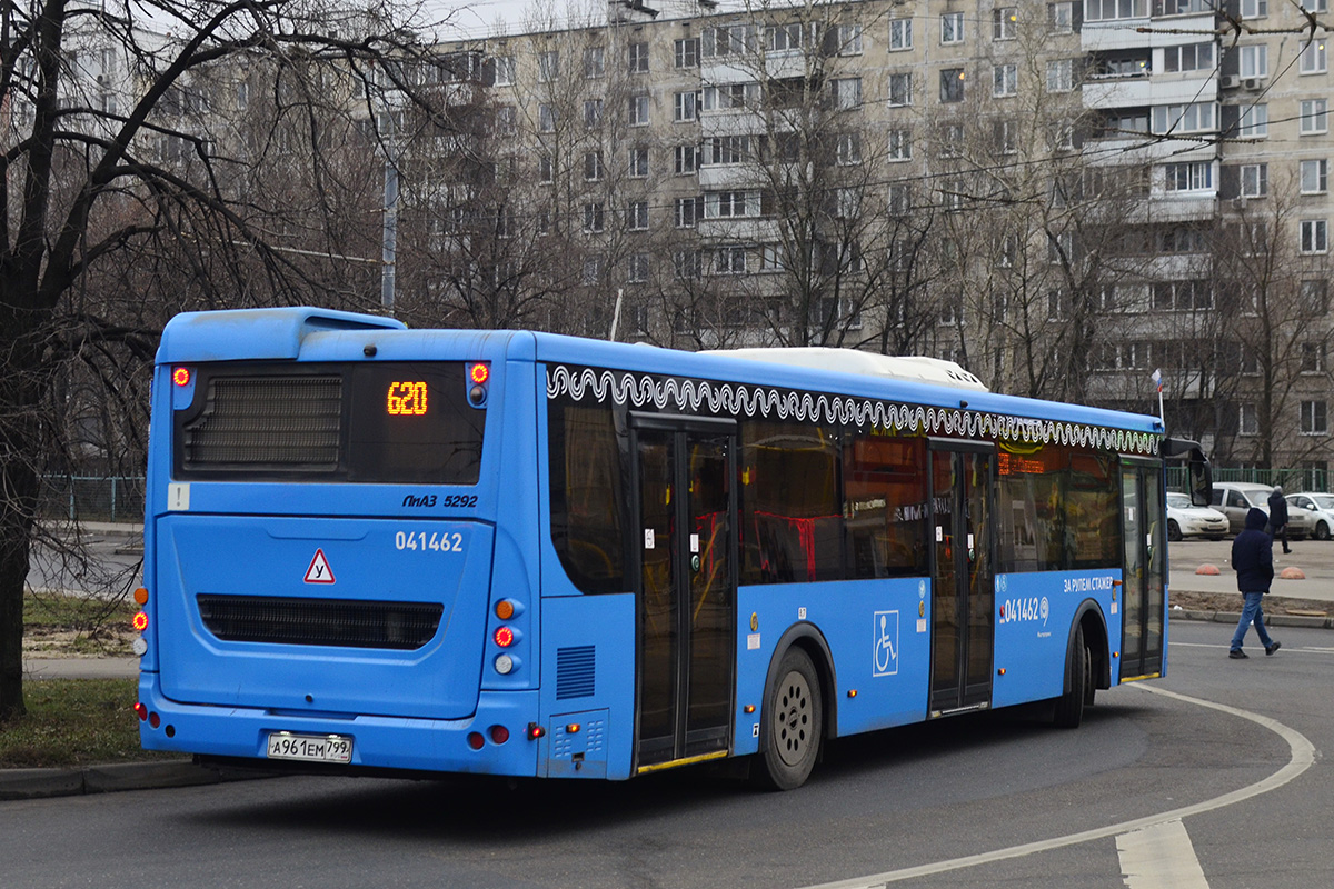 Московский Автобус || Маршруты || Москва || 792