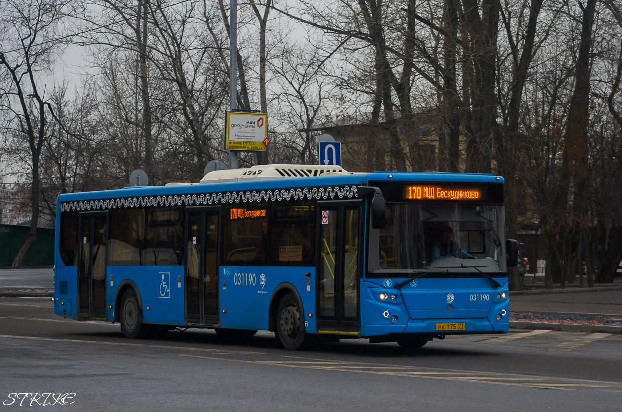 Маршрут 170. 170 Автобус. Автобус 563 Москва. Автобус 170 Москва.