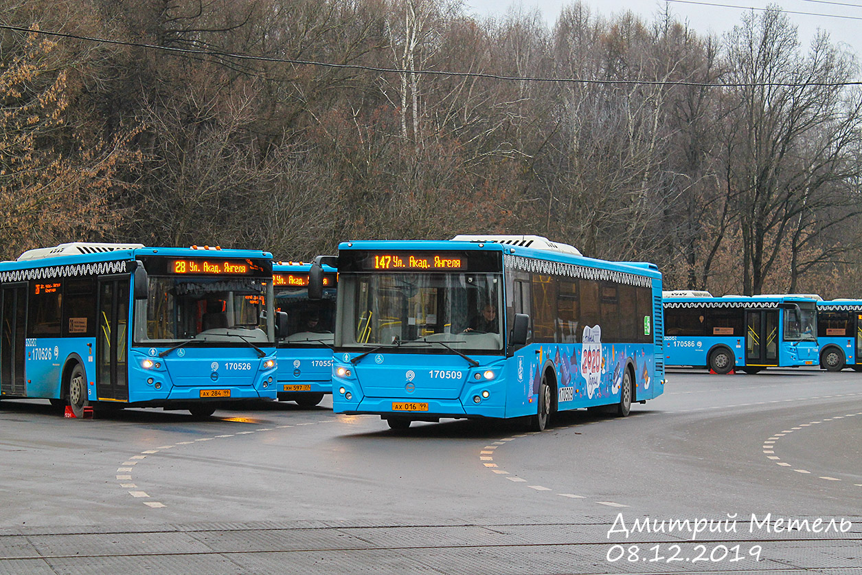 Автобус 147 московский. ЛИАЗ 5292.65-01. ЛИАЗ 5292 65 1-2-0. Автобус 147. Автобус 147 Москва.