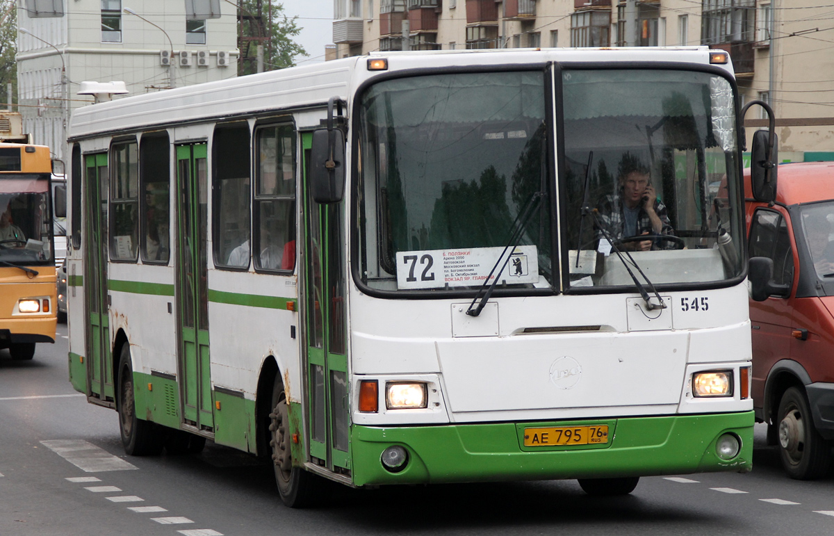 Автобус 72. 545 Автобус. 545 Автобус Москва. Автобус 72 Ярославль. Маршрут 72 Тула.