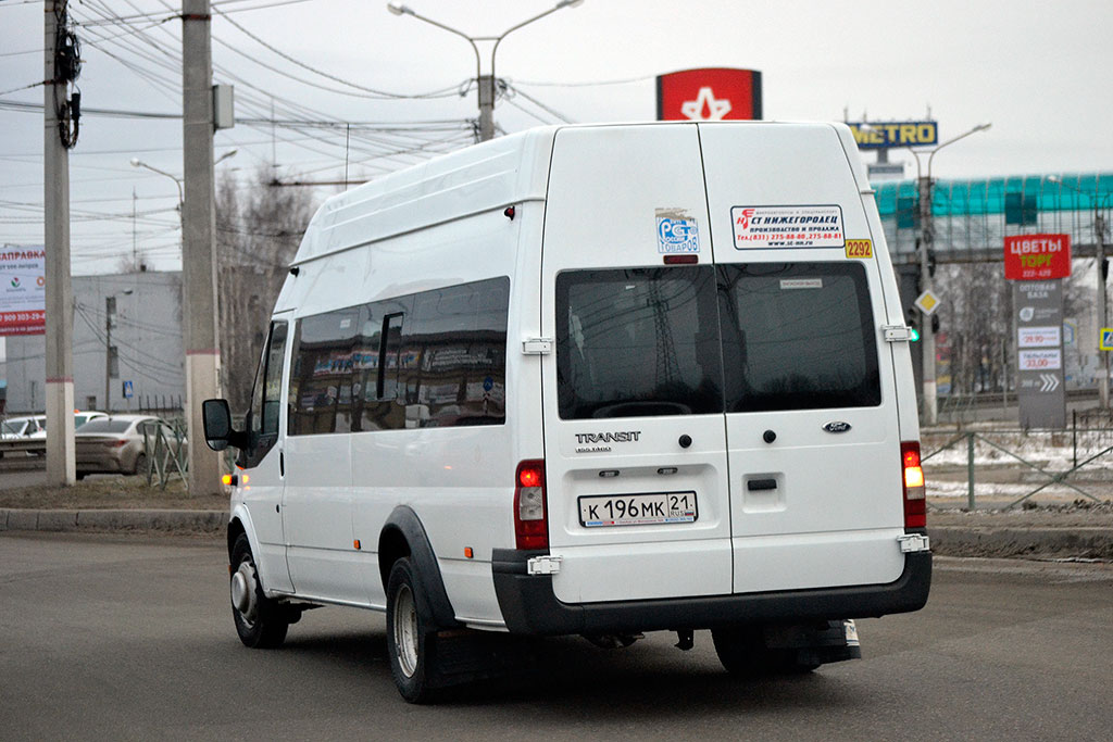 Ford transit 222709