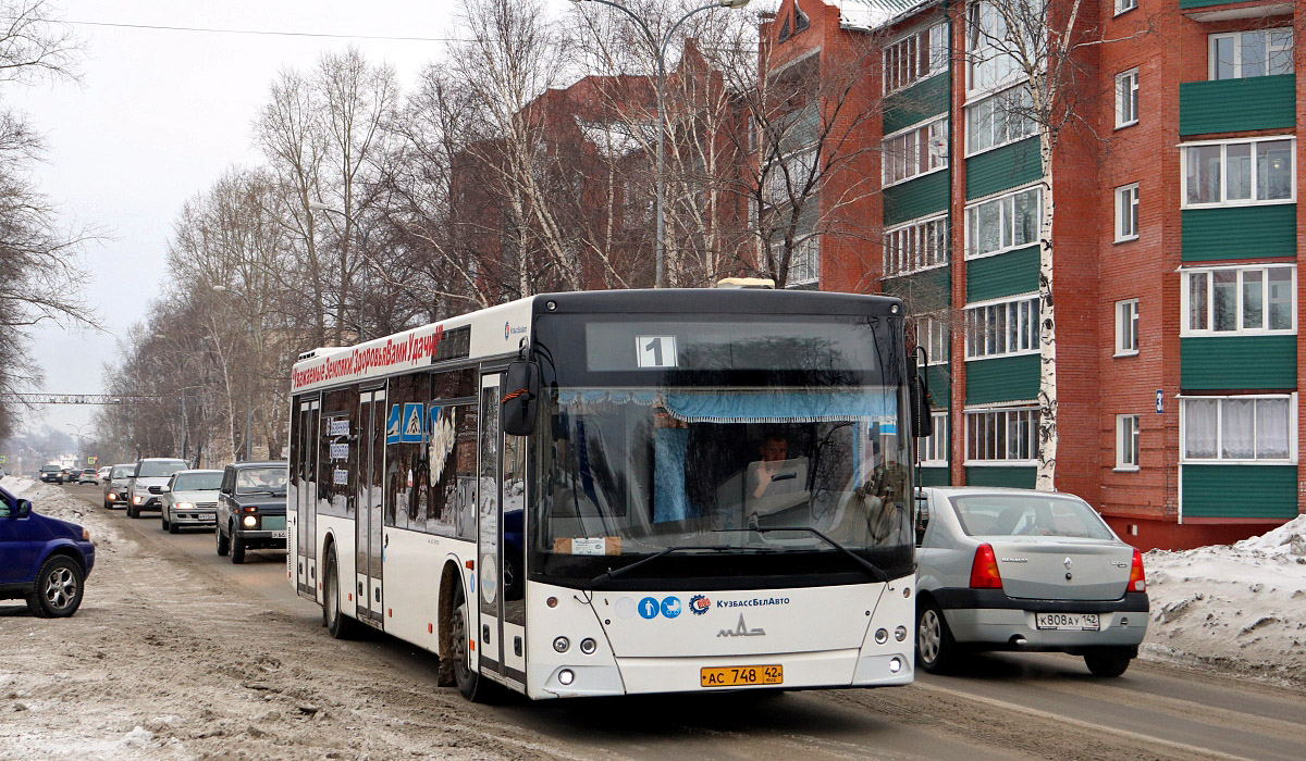 Автобус анжеро судженск кемерово