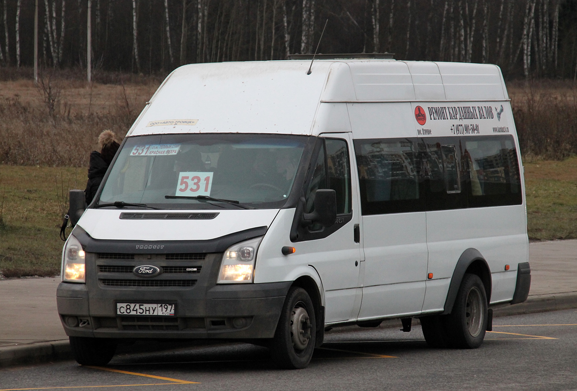 Ford transit нижегородец