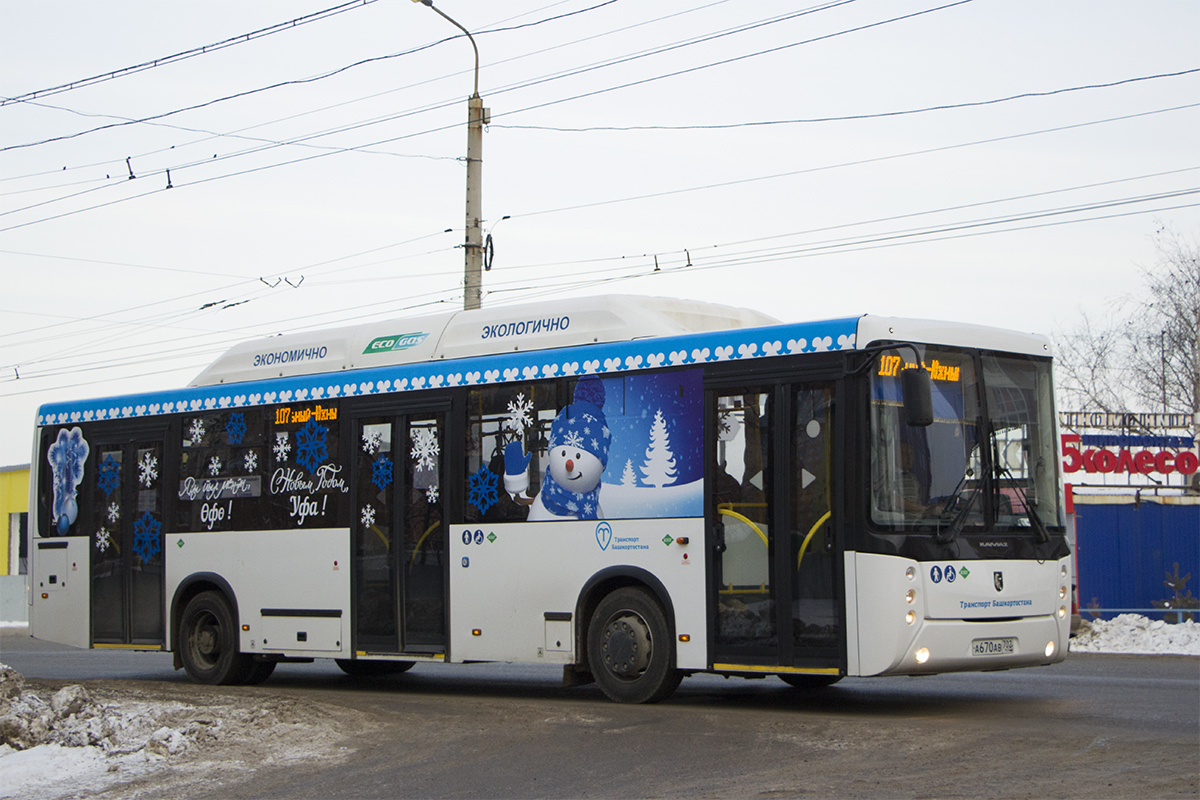 Фото автобусов в уфе