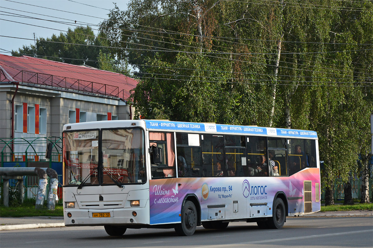 Карта автобусов ленинск кузнецкий