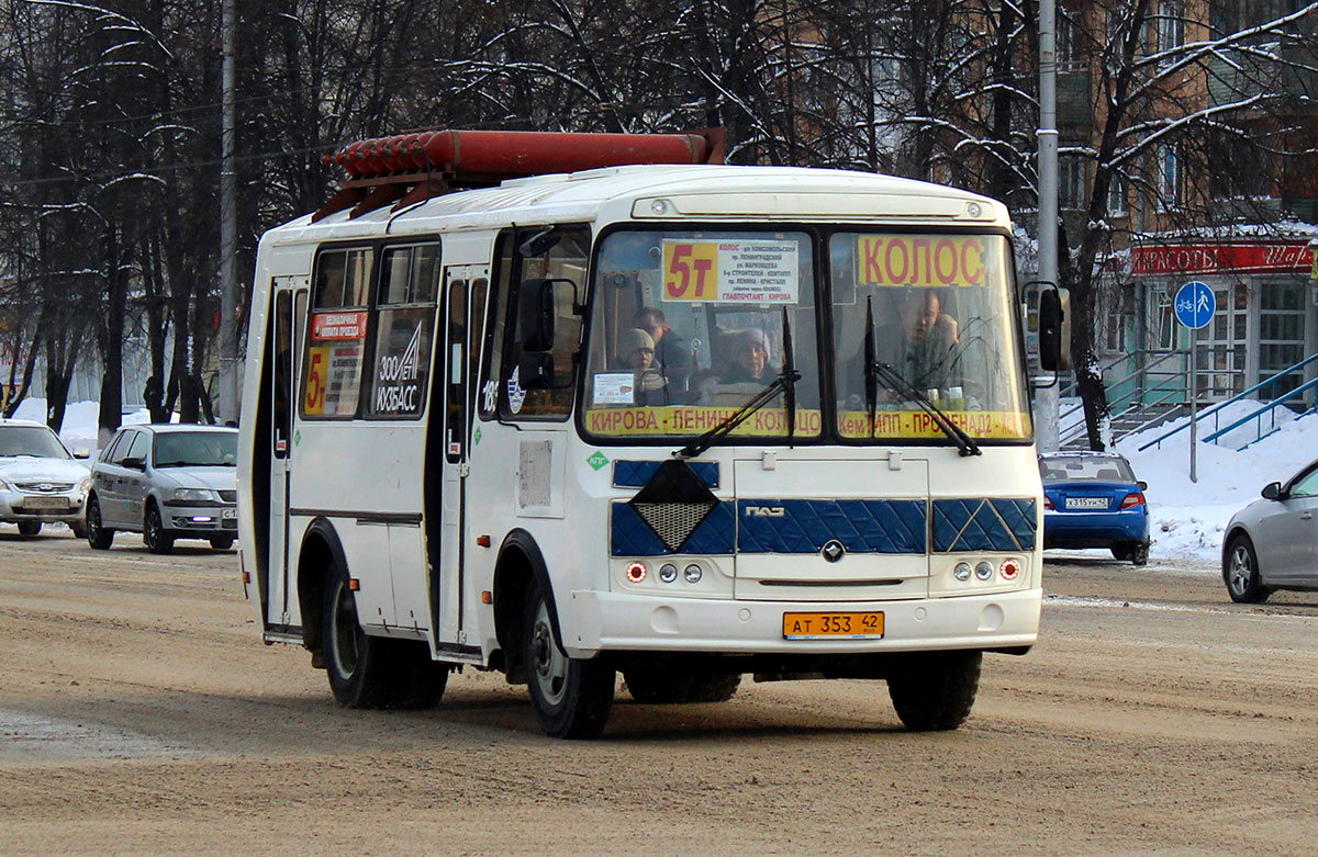 Купить Автобус Паз В Омске