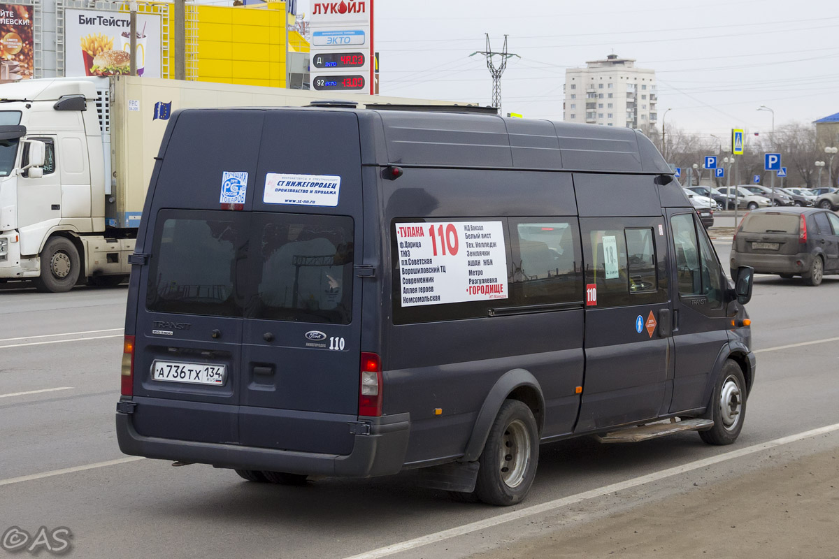 Ford transit 222709