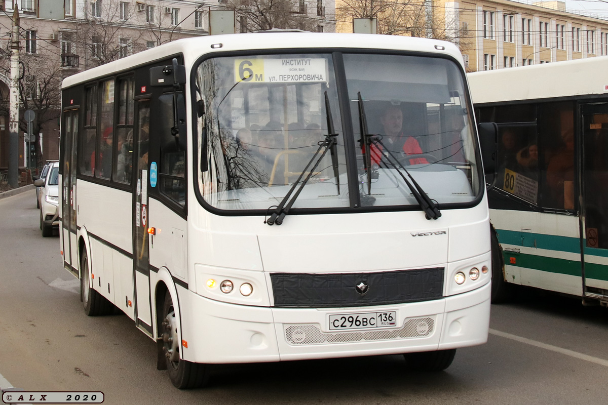 Voronezh region, PAZ-320414-05 "Vektor" (ER, EF) # С 296 ВС 136