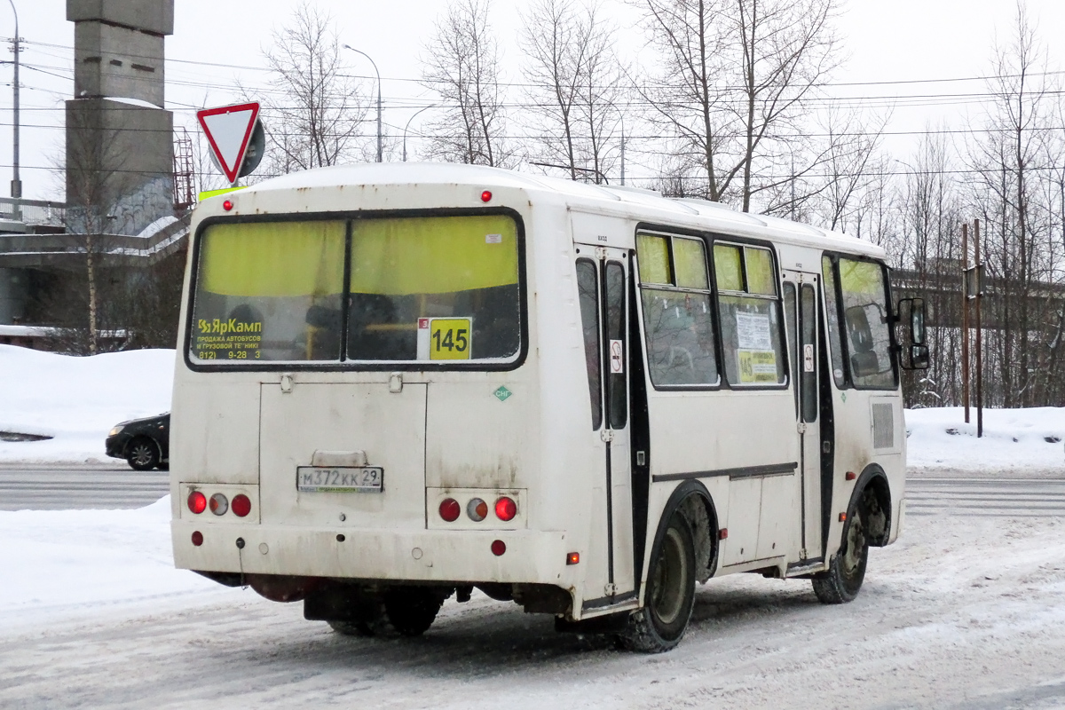 145 архангельск новодвинск. ПАЗ 372. Автобус 145 Новодвинск Архангельск. ПАЗ 32054 Архангельск. ПАЗ Архангельск.