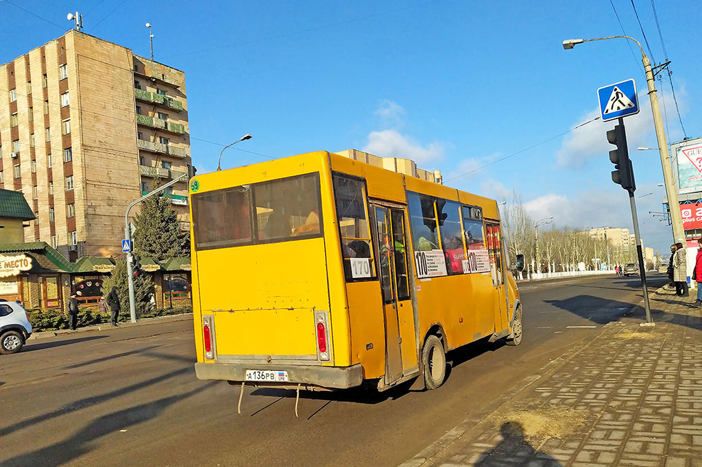 Авто ровеньки луганская область