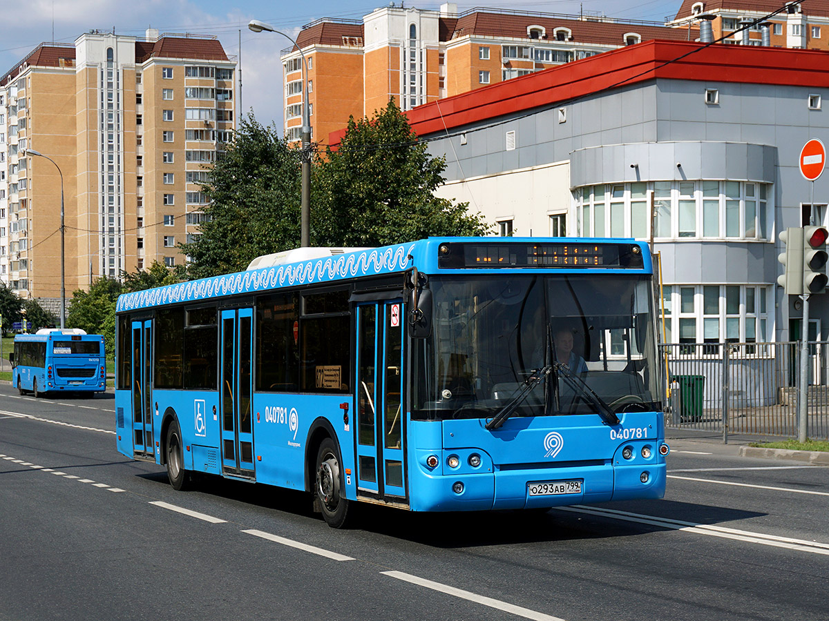автобус 620 москва