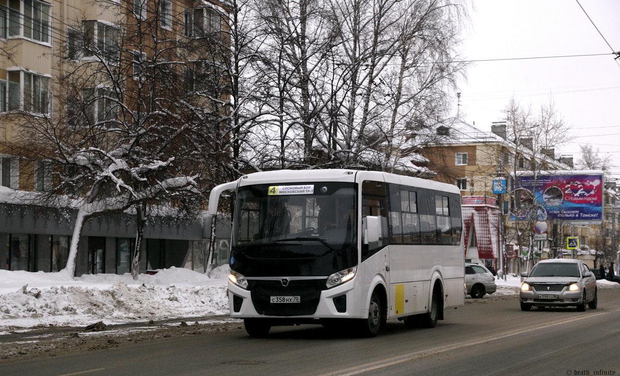 Дром томская область авто