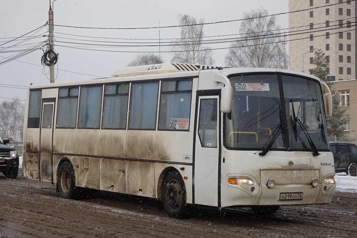 Ярославль углич автовокзал