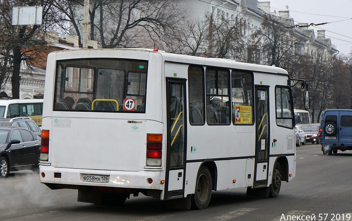Автобус 126 инкерман. ПАЗ 320302-11. ПАЗ - 320302 армейский. ПАЗ – 320302 зеленый. ПАЗ-320302 2019.