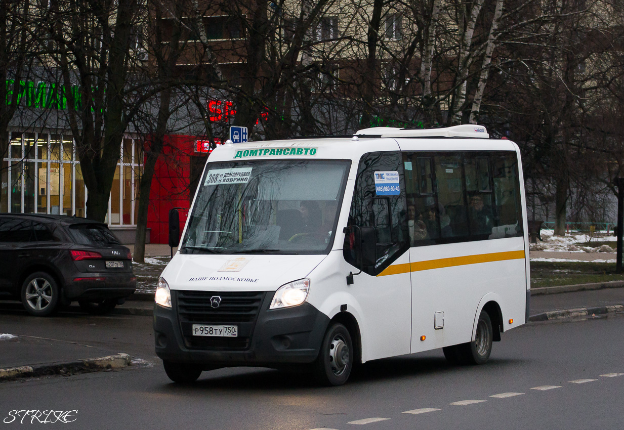 Остановки автобуса 368. Автобус 368 Долгопрудный. 368 Маршрут Долгопрудный. Автобус 368. Маршрут 368 Ховрино Долгопрудный.