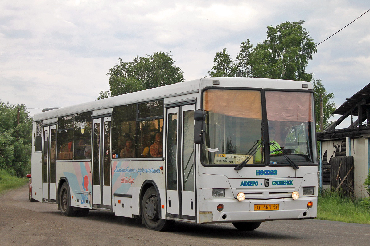 Автовокзал анжеро судженск