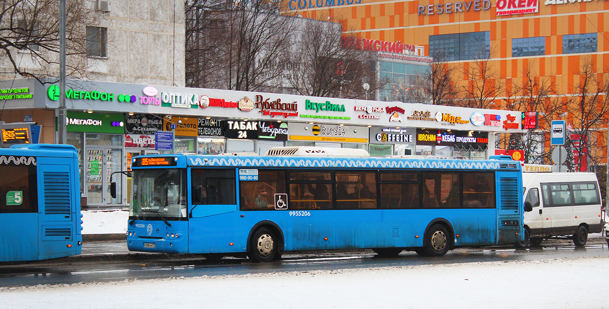 Маршрут 225. Автобус 225. Маршрут 225 автобуса. Автобус 225 Санкт-Петербург. Автобус 225 семидесятые Москва.