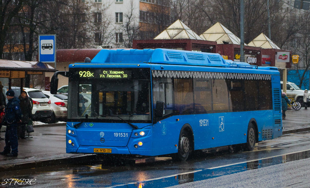 Автобус 928 москва