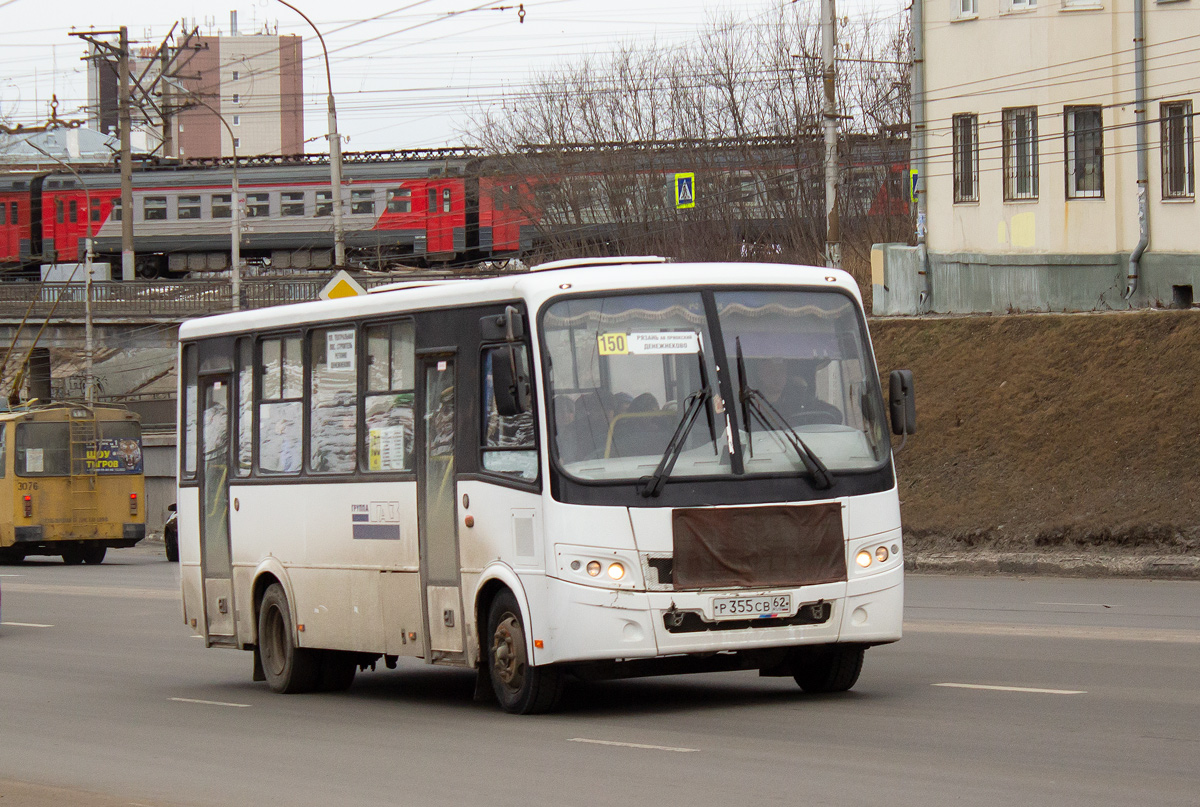 Автобус 150 екатеринбург березовский. Маршрут 150. 150 Автобус. Маршрут 150 автобуса Томск. 320412 Автобус 062 178.