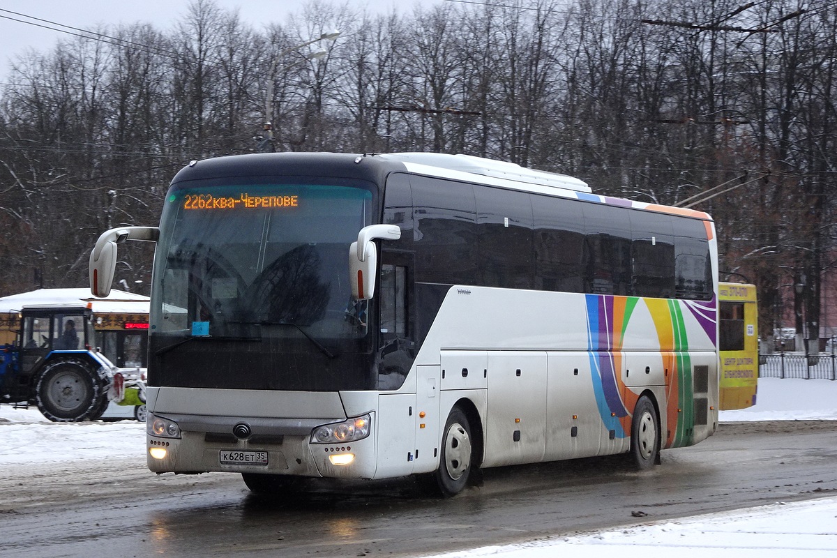 Рыбинск вологда автобус. Автобус 542 я Ярославль Вологда. Автобус 541 Вологда. Автобус Ярославль Череповец. Автобус Москва.