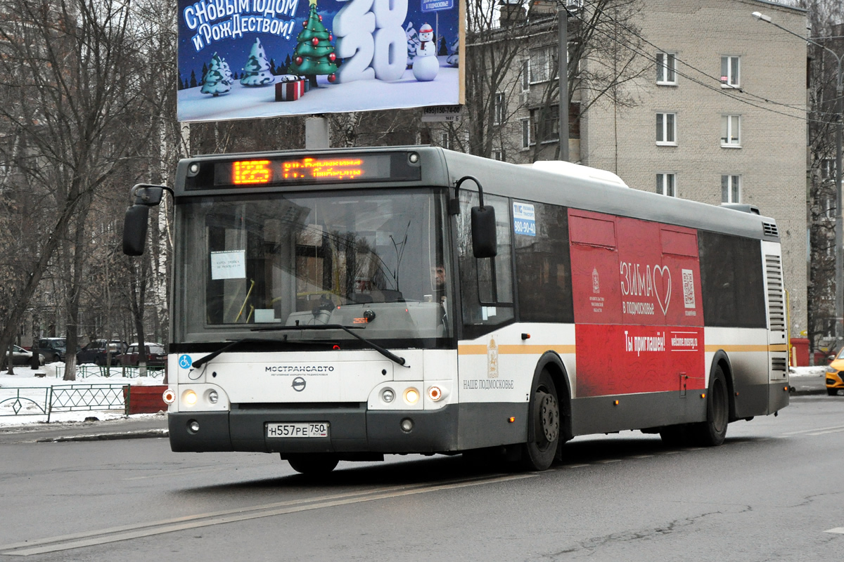 Автобус люберцы. 1225d автобус. Маршрут 1225 Люберцы. 1225d автобус Люберцы.