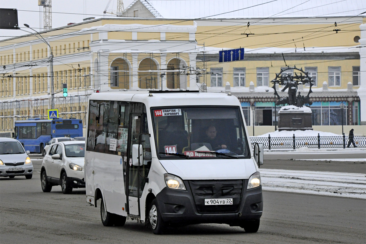 Дром алтайский край газель