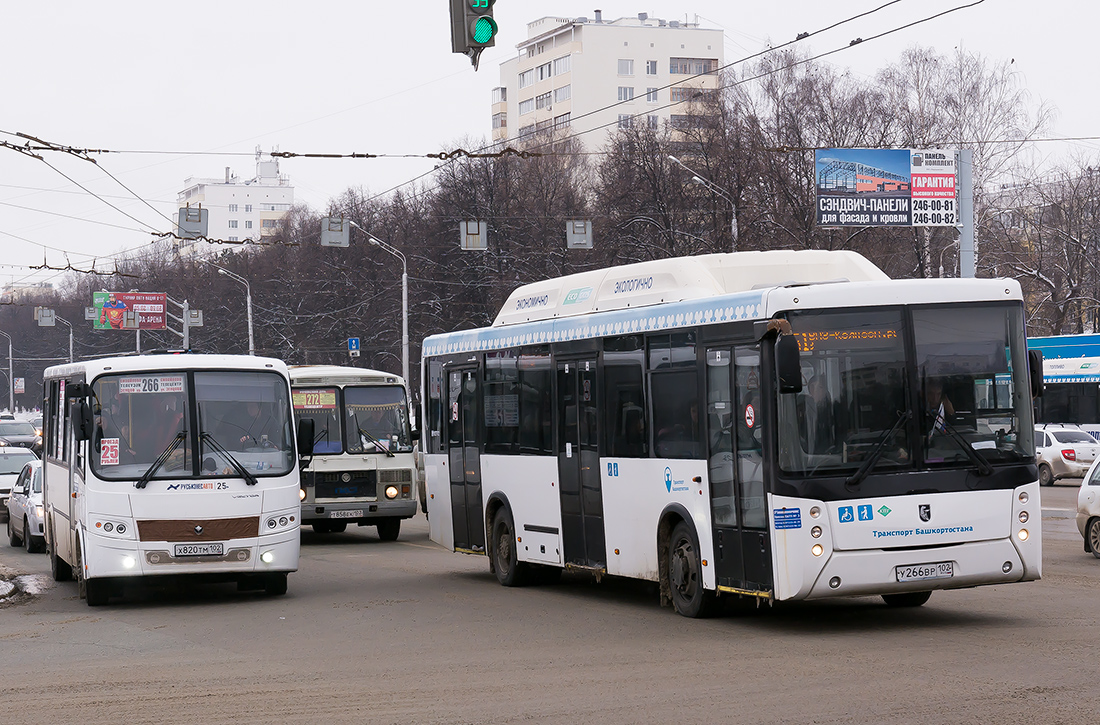 Автобусы 51 маршрут пермь