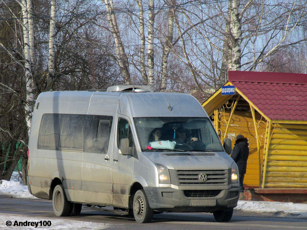 Луидор 223700 volkswagen crafter