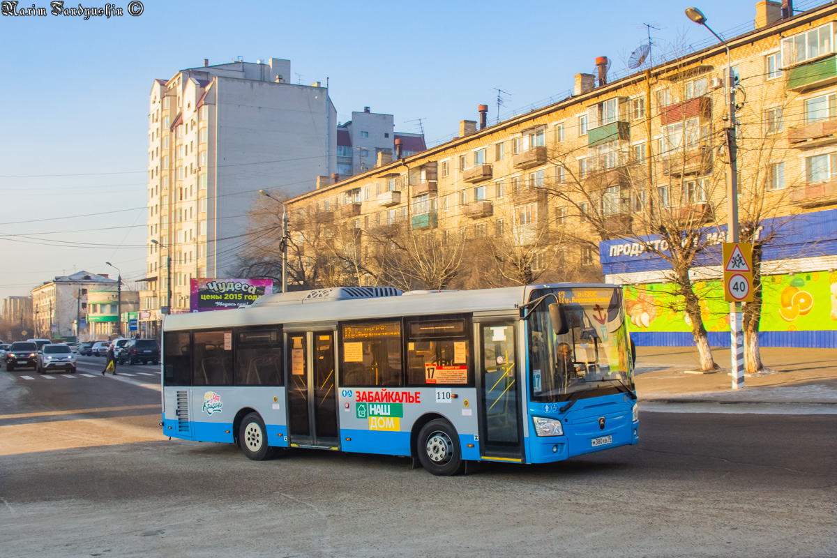 Маршрутки города чита. ЛИАЗ 4292.60. ЛИАЗ-4292.60 Чита. Забайкальский край ЛИАЗ 4292.60. ЛИАЗ автобус Чита.