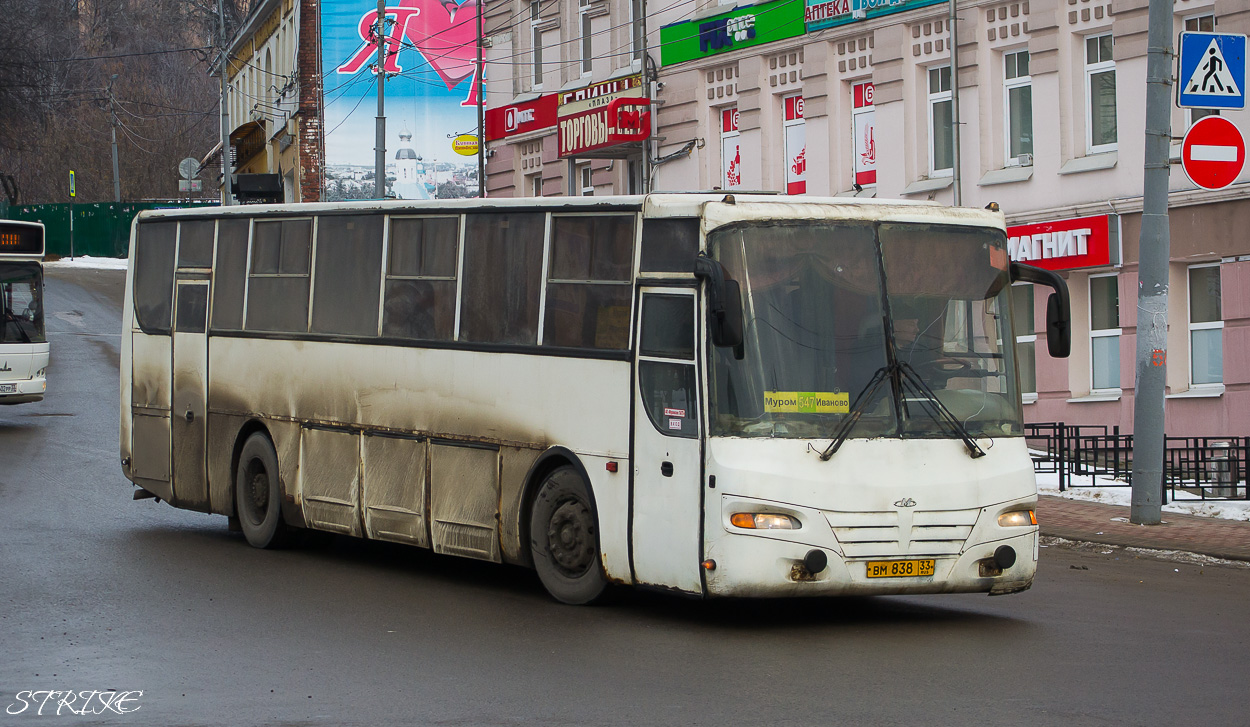 Купить Билет Муром Нижний Новгород На Автобус