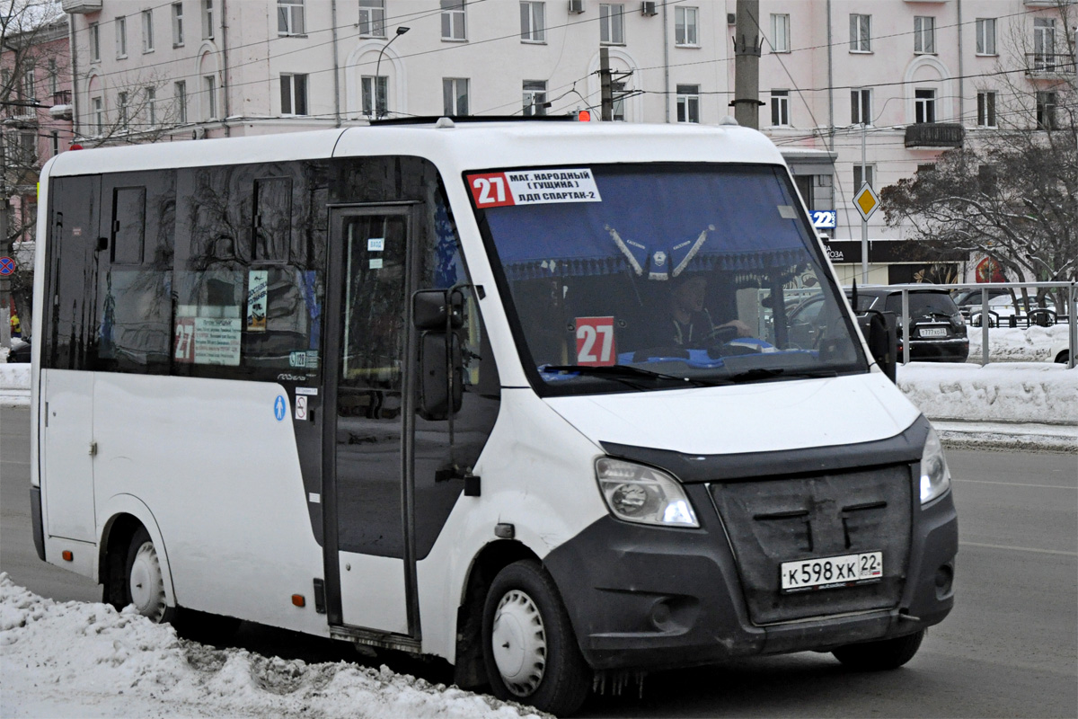 Дром алтайский край газель