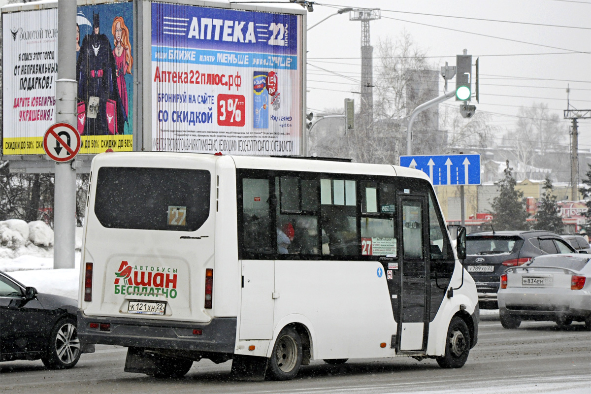 Дром алтайский край газель