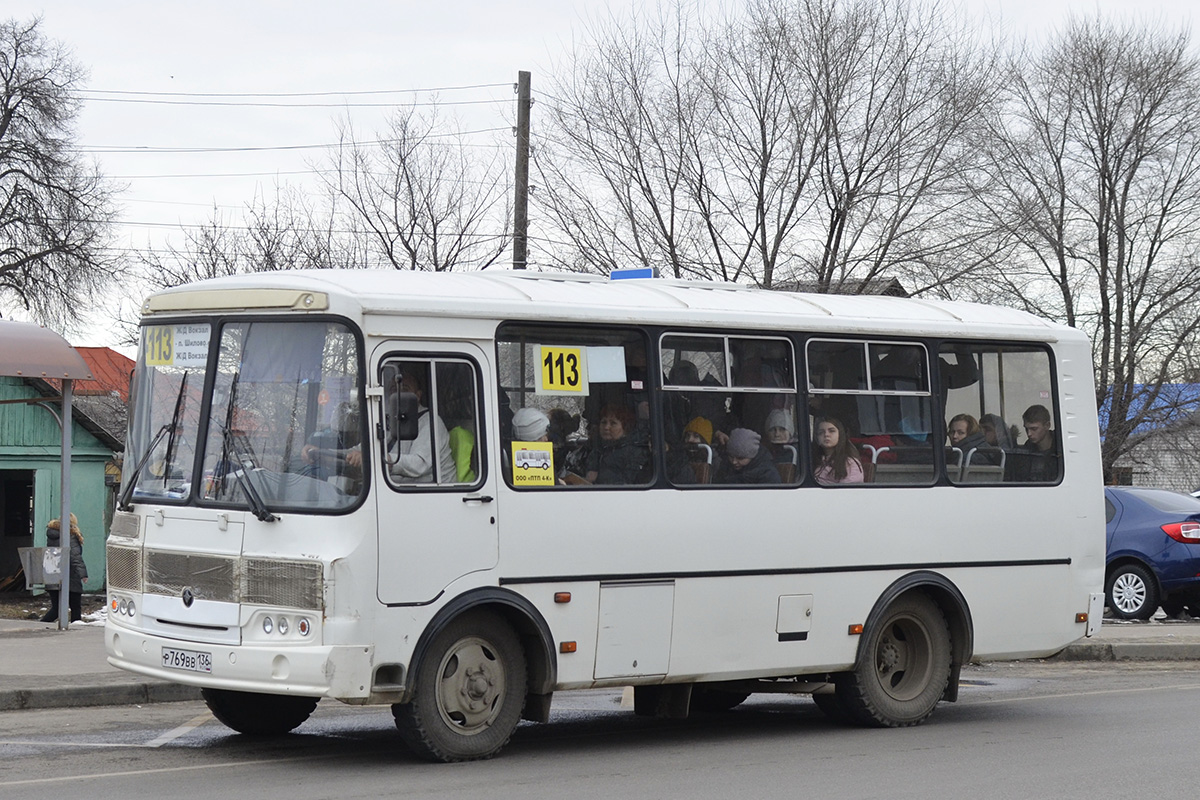 Маршрут 113 автобуса алматы остановки