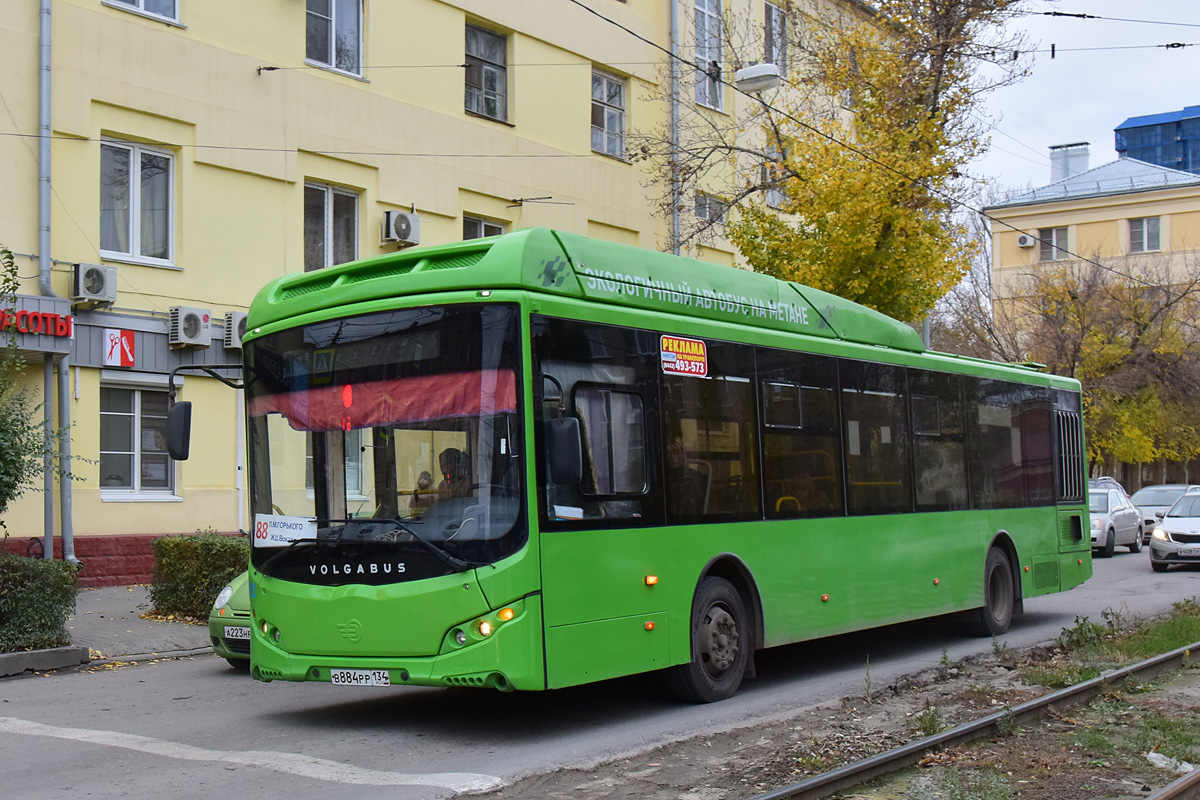 88 автобус волгоград маршрут. 88 Автобус Волгоград. Новый автобус 88. Волгоградская 88. Автобус 88 Волгоград картинки.