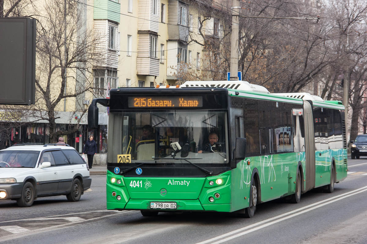 Маршрут 205 автобуса москва остановки. Автобус 205. Маршрут 205. МАЗ-205 автобус. Автобусный маршрут 205.