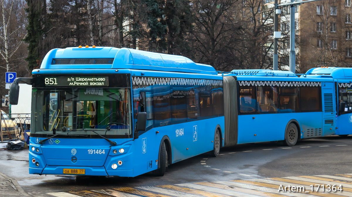 Автобус 851 маршрут остановки. 851 Автобус Москва. Автобус Шереметьево.