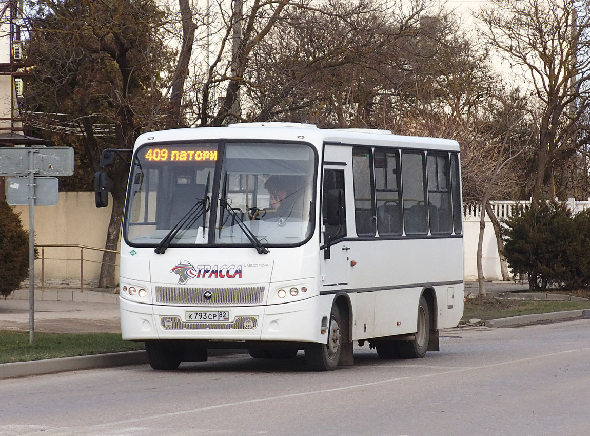 Автобус саки город