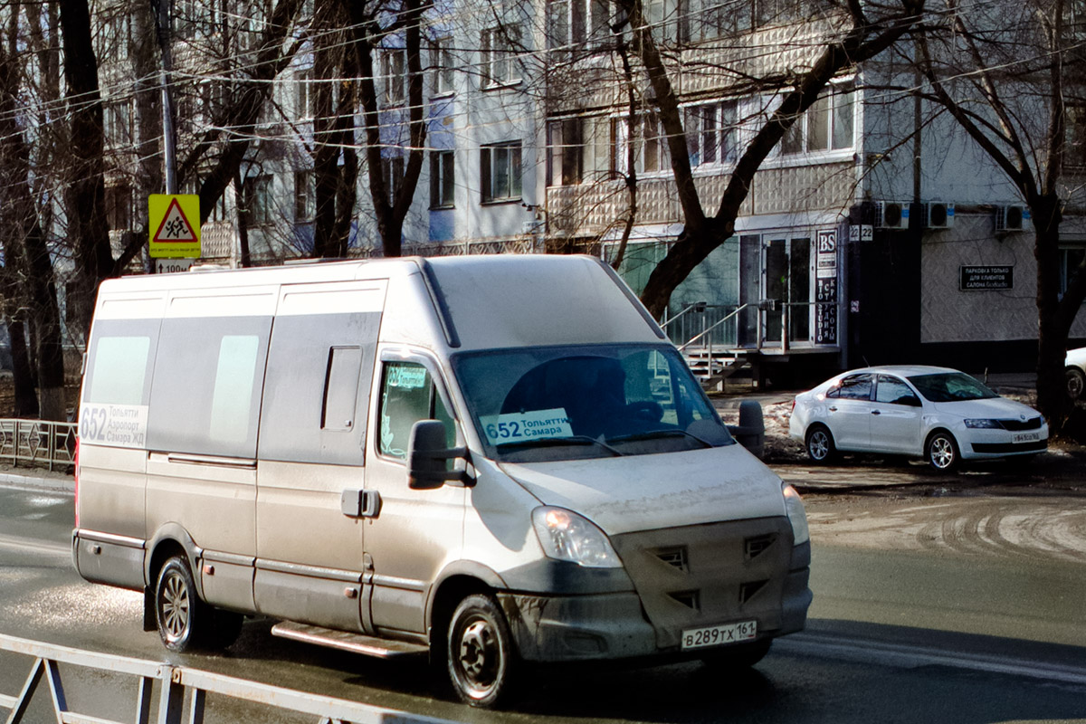 Самара тольятти автобус. 124 Маршрут Самара. Микроавтобус Тольятти. 127 Маршрут Самара. Маршрутки Тольятти.